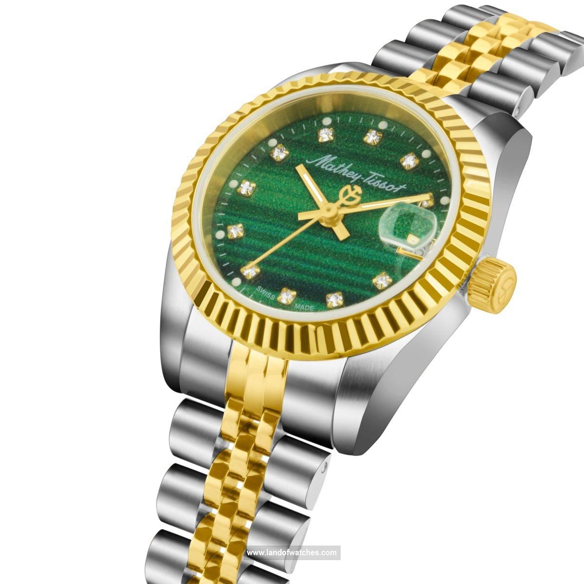 Buy Women's MATHEY TISSOT D710BSV Fashion Watches | Original