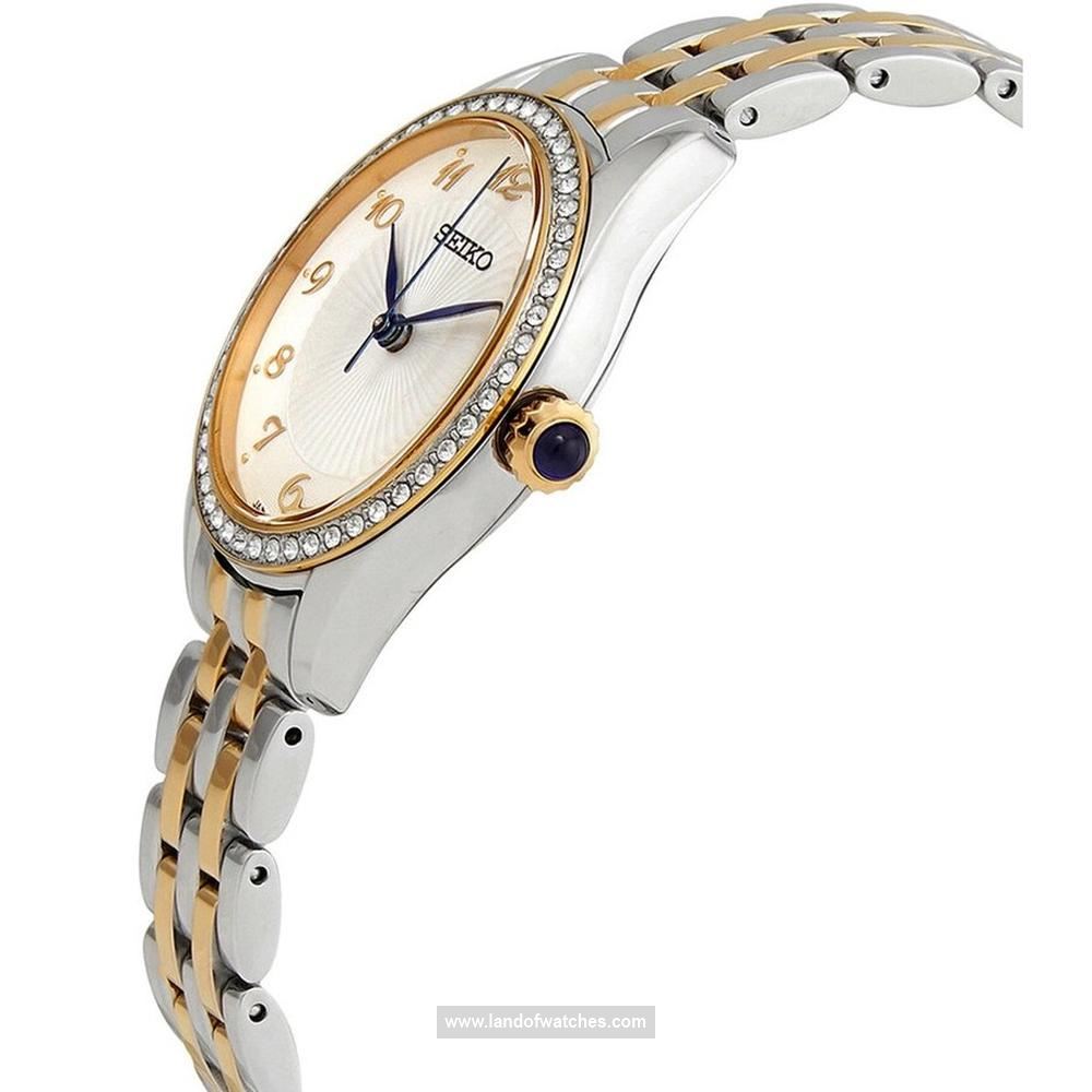 Buy Women's SEIKO SUR392P1 Fashion Watches | Original