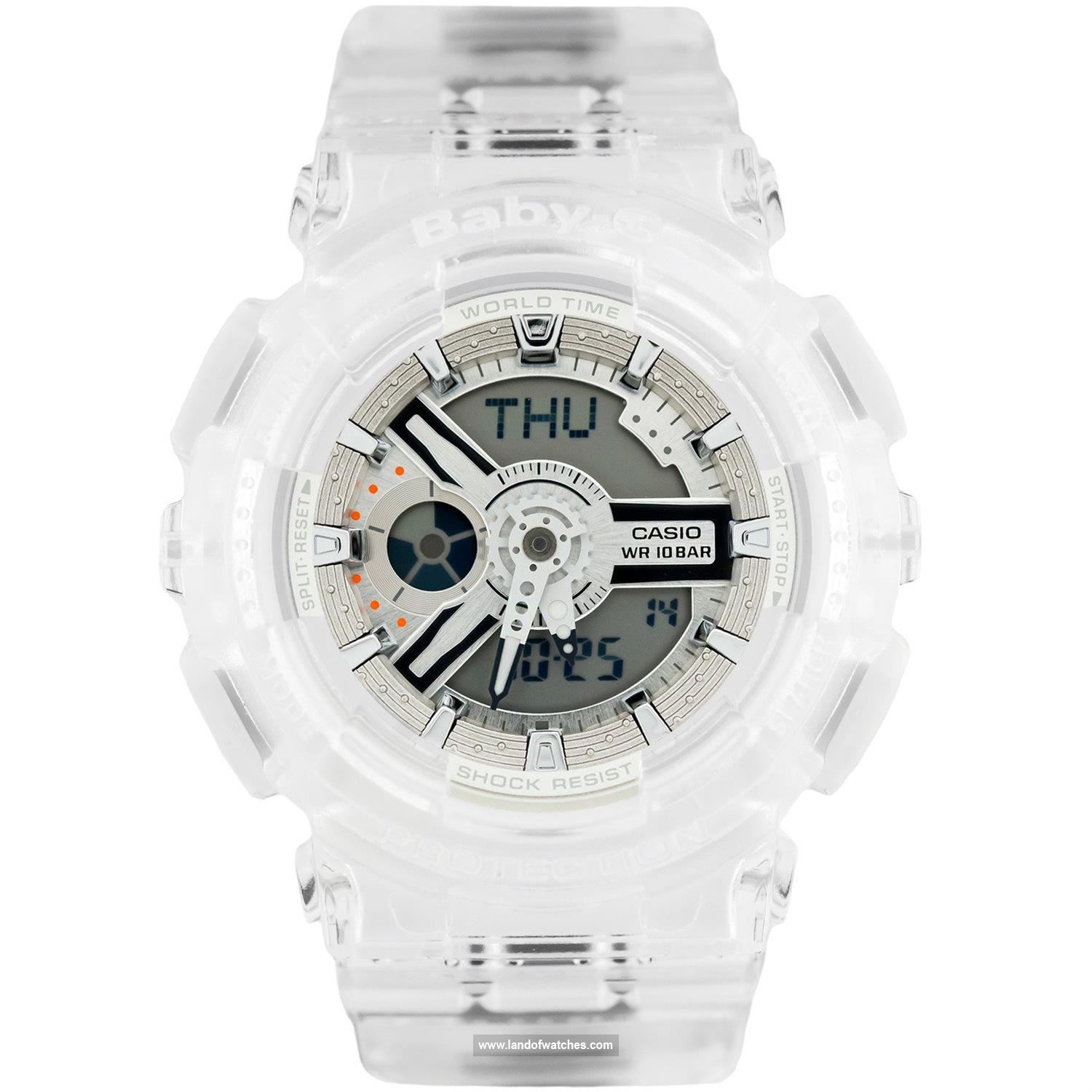 شراء ساعة معصم نسائیه کاسیو(CASIO) BA-110CR-7ADR | | | الأصلي