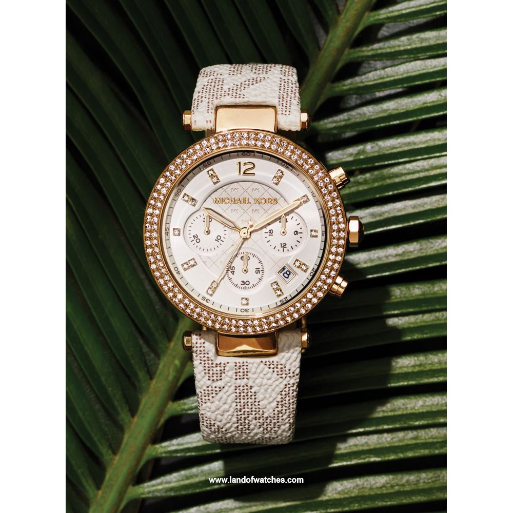 شراء ساعة معصم نسائیه مایکل کورس(MICHAEL KORS) MK6916 | | | الأصلي