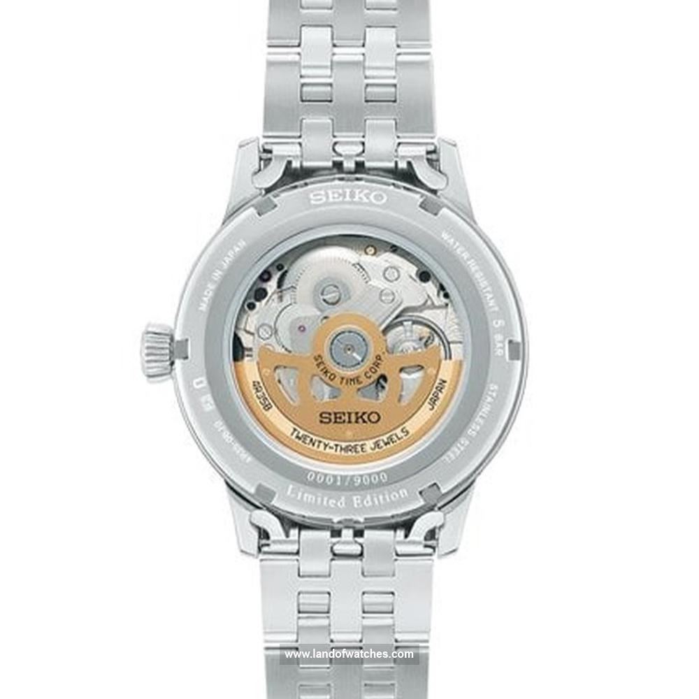 شراء ساعة معصم رجالیه سیکو(SEIKO) SRPK93J1 كلاسيك | | | الأصلي