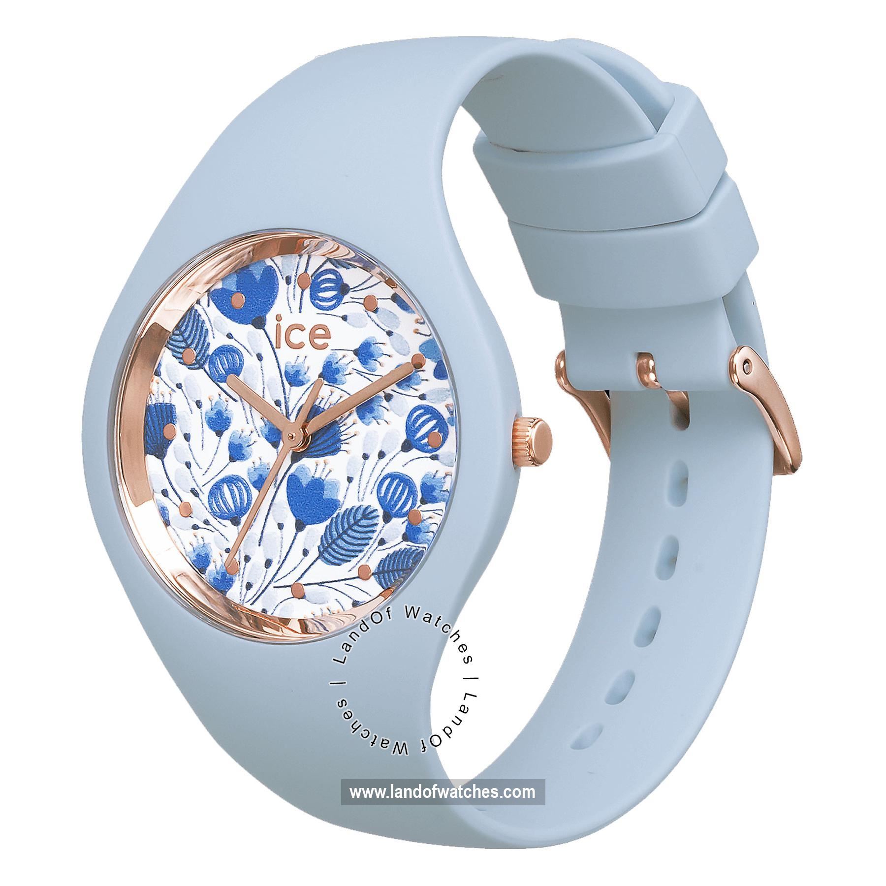 شراء ساعة معصم نسائیه آیس واج(ICE WATCH) 019209 | | | الأصلي