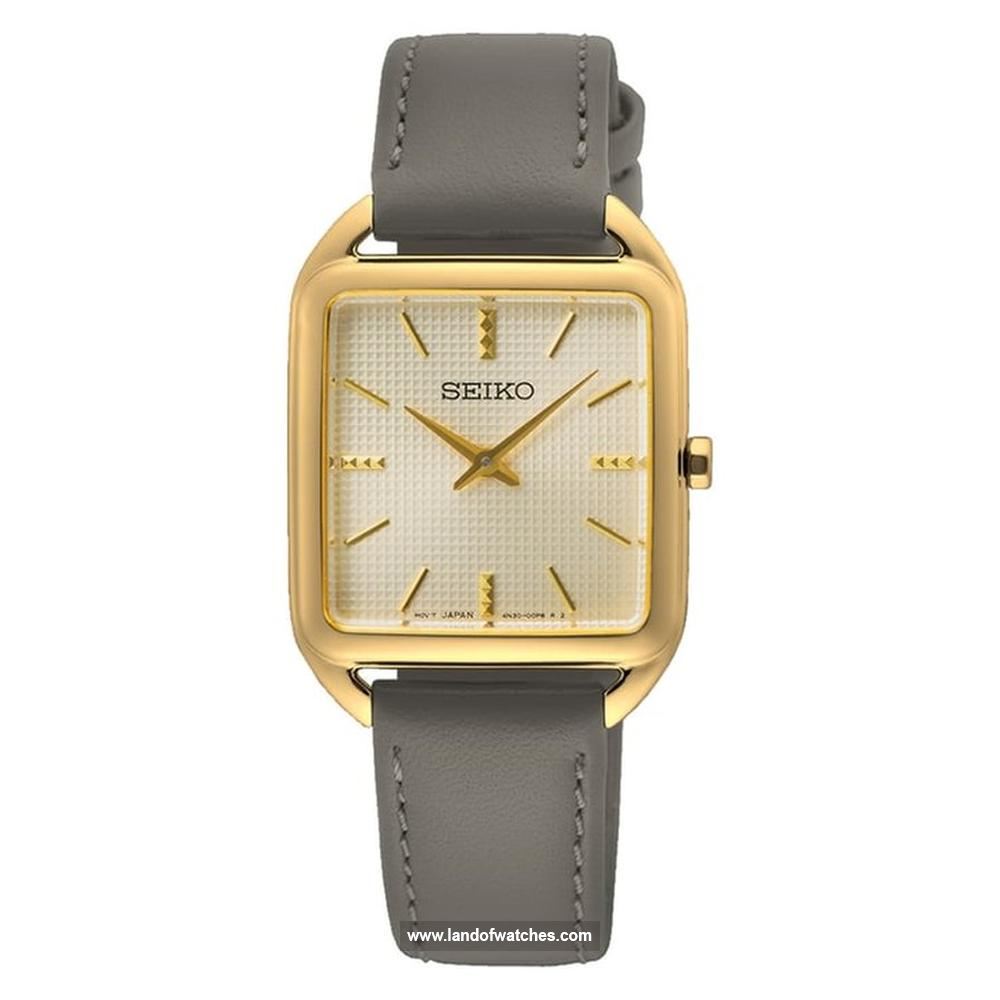 شراء ساعة معصم نسائیه سیکو(SEIKO) SWR090P1 كلاسيك | | | الأصلي
