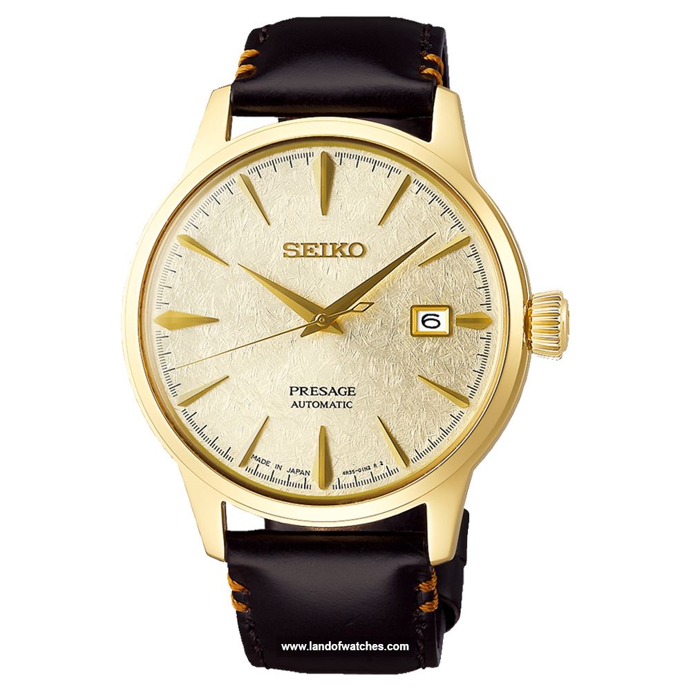 شراء ساعة معصم سیکو(SEIKO) SRPH78 | | | الأصلي