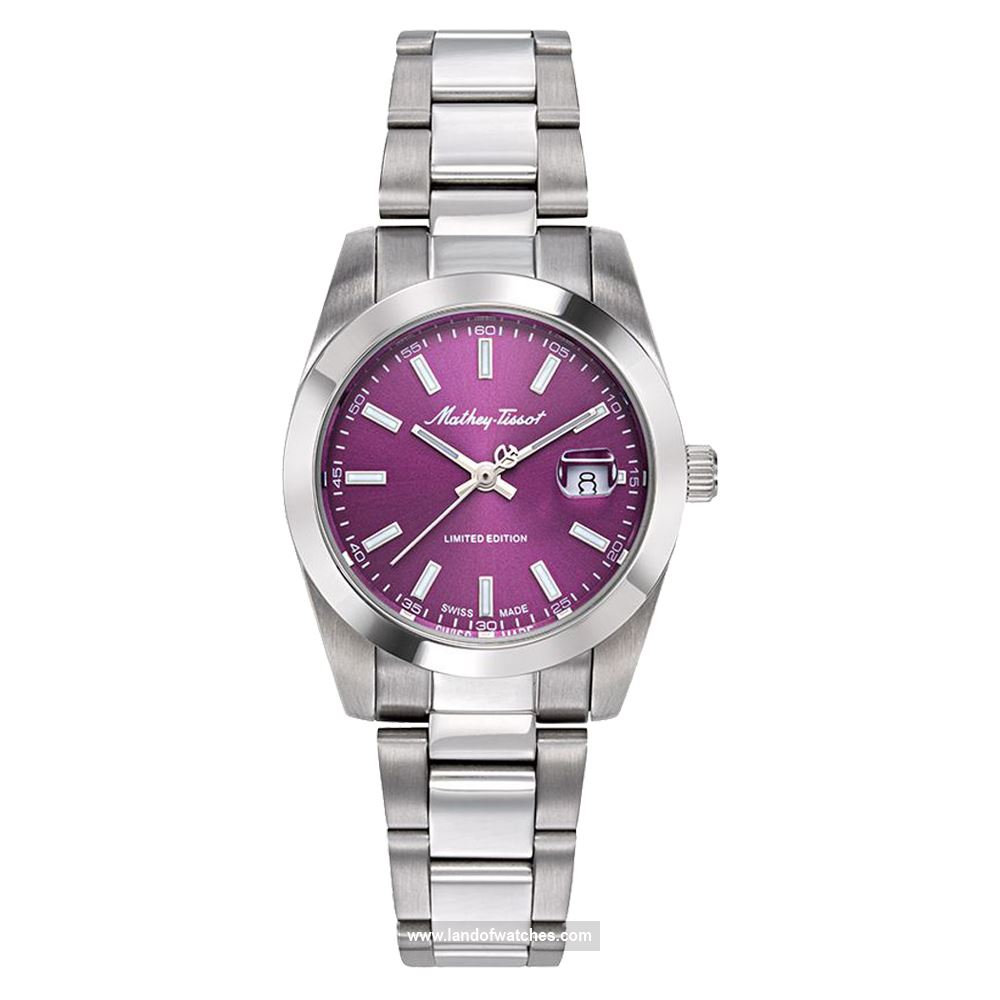 شراء ساعة معصم رجالیه نسائیه متی تیسوت(MATHEY TISSOT) D451PU كلاسيك | | | الأصلي