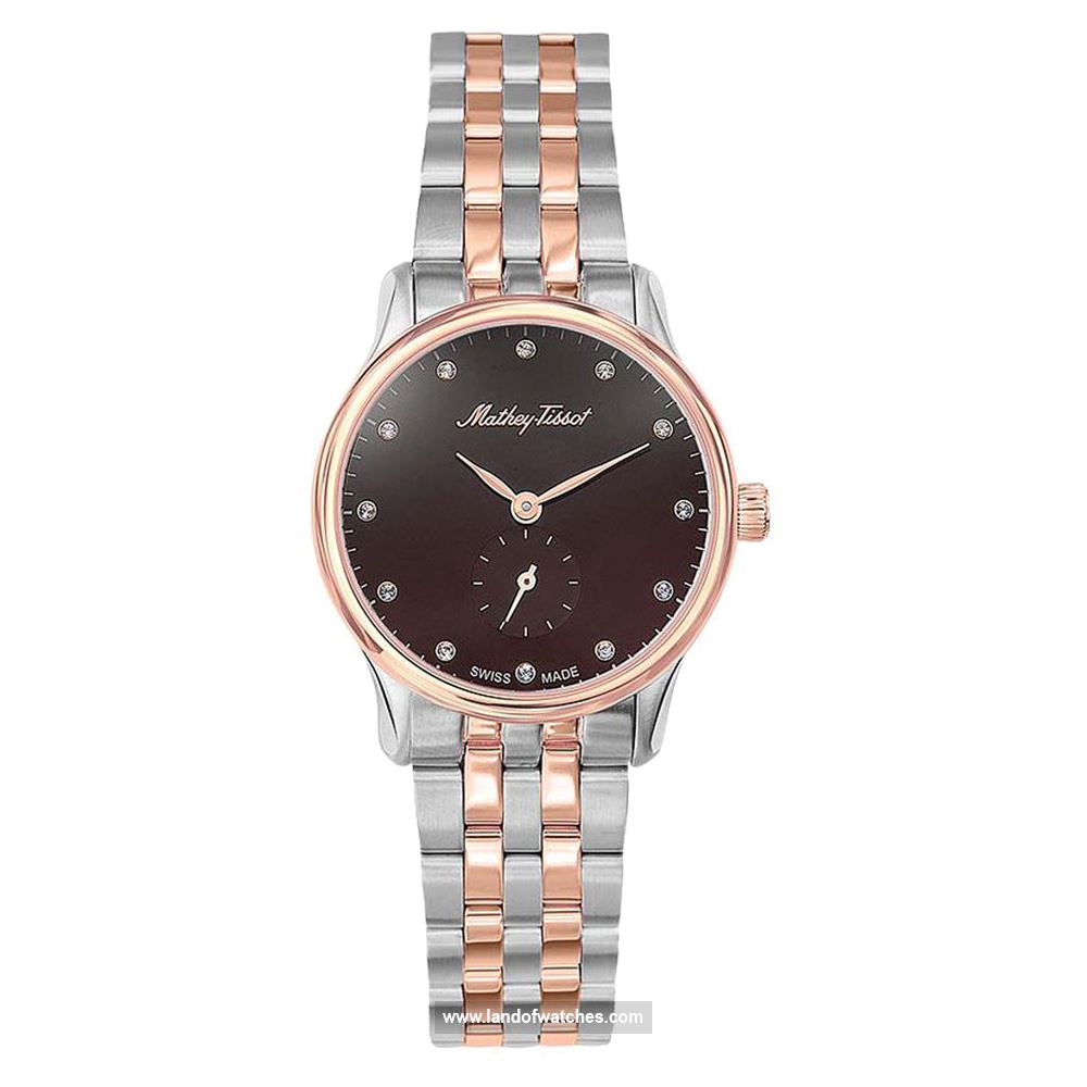 شراء ساعة معصم نسائیه متی تیسوت(MATHEY TISSOT) D1886MRM كلاسيك | | | الأصلي