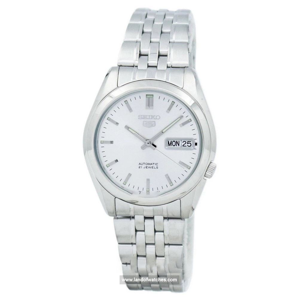 Buy Men's SEIKO SNK355K1 Classic Watches | Original