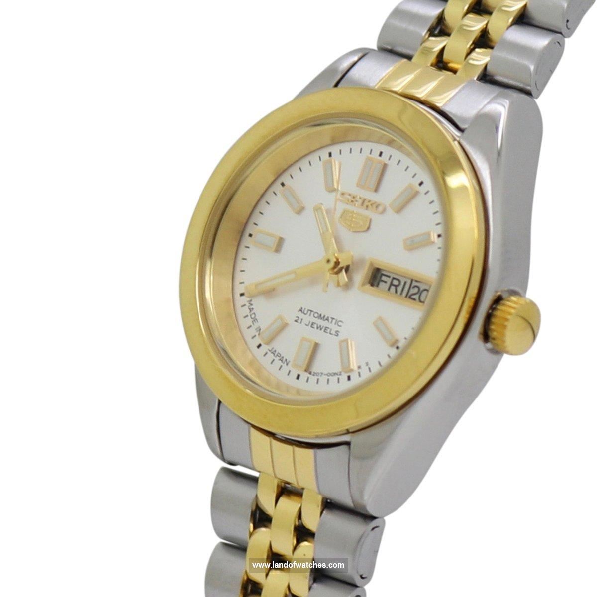 شراء ساعة معصم نسائیه سیکو(SEIKO) SYMF74J1 كلاسيك | | | الأصلي