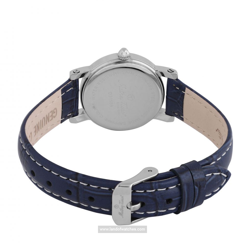 شراء ساعة معصم نسائیه متی تیسوت(MATHEY TISSOT) D31186ABU كلاسيك | | | الأصلي