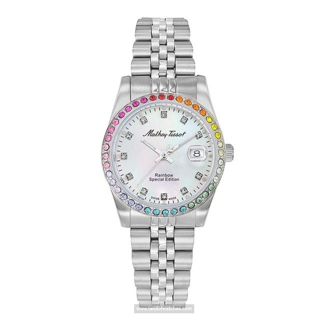 شراء ساعة معصم نسائیه متی تیسوت(MATHEY TISSOT) D809AQI موضه | | | الأصلي