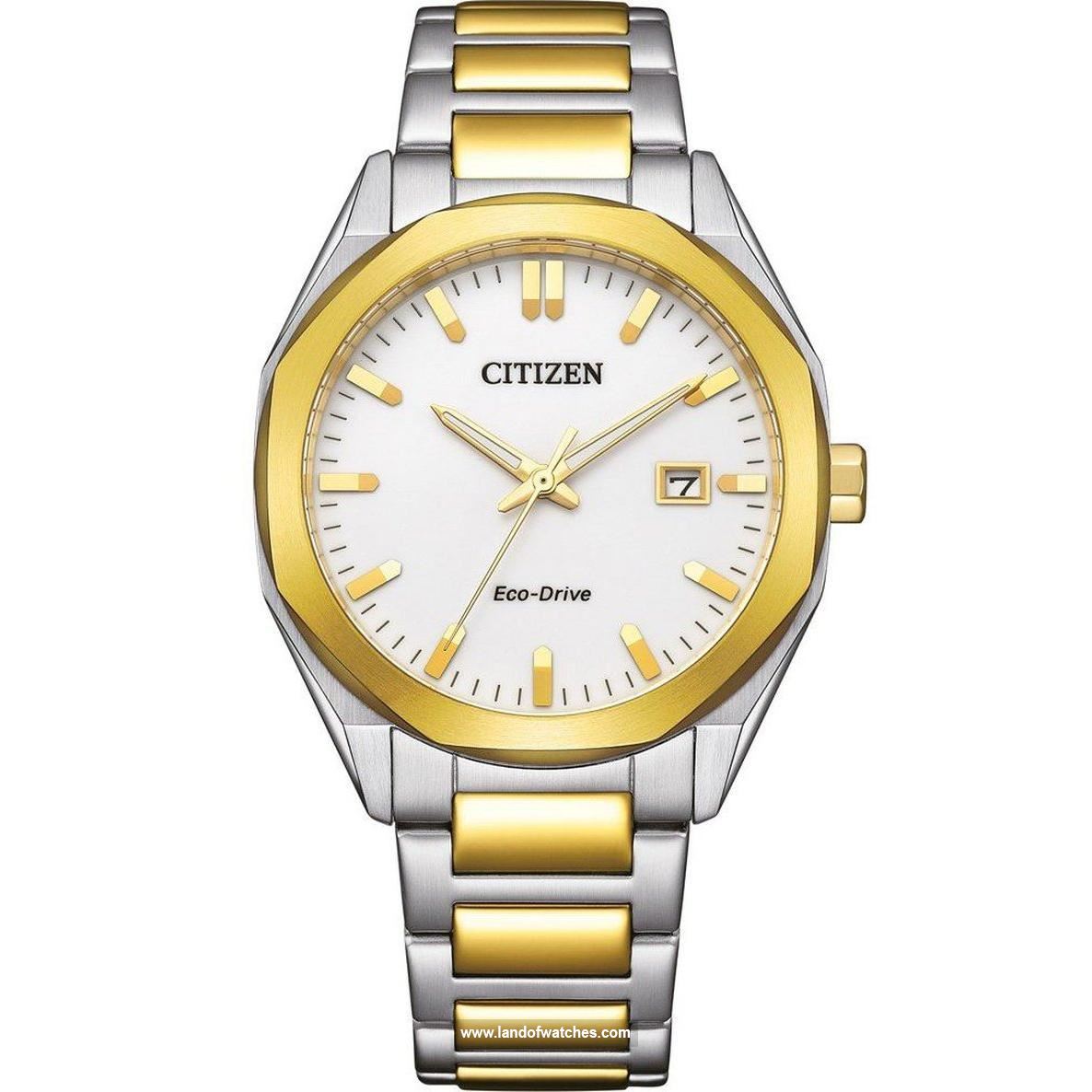 Buy Men's CITIZEN BM7624-82A Classic Watches | Original
