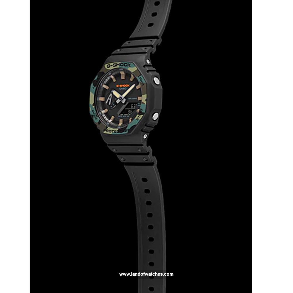 شراء ساعة معصم رجالیه کاسیو(CASIO) GA-2100SU-1ADR رياضة | | | الأصلي