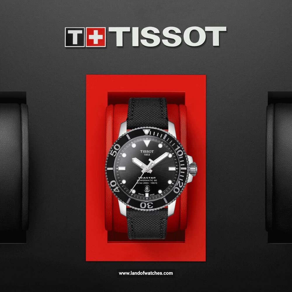 شراء ساعة معصم رجالیه تیسوت(TISSOT) T120.407.17.051.00 رياضة | | | الأصلي