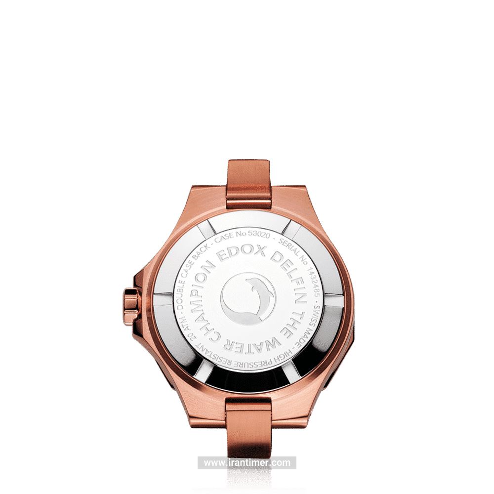 Buy Women's EDOX 53020-37RC-NANR Watches | Original