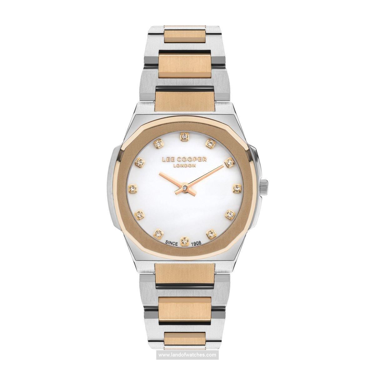 شراء ساعة معصم نسائیه لي كوبر(LEE COOPER) LC07619.250 موضه | | | الأصلي