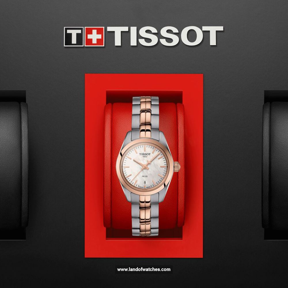 شراء ساعة معصم نسائیه تیسوت(TISSOT) T101.010.22.111.01 كلاسيك | | | الأصلي