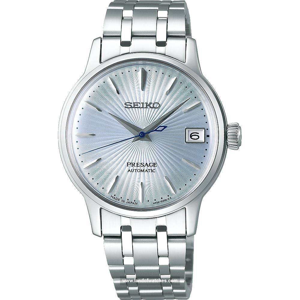 Buy Women's SEIKO SRP841J1 Classic Watches | Original