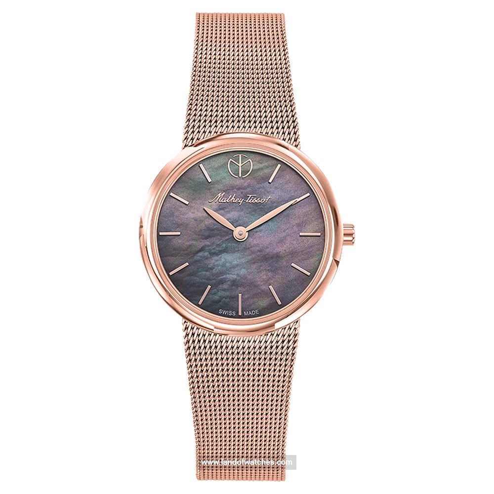 شراء ساعة معصم نسائیه متی تیسوت(MATHEY TISSOT) D403PN كلاسيك | | | الأصلي