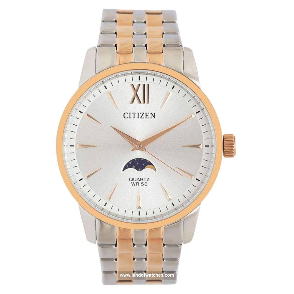 Buy Men's CITIZEN AK5006-58A Classic Watches | Original