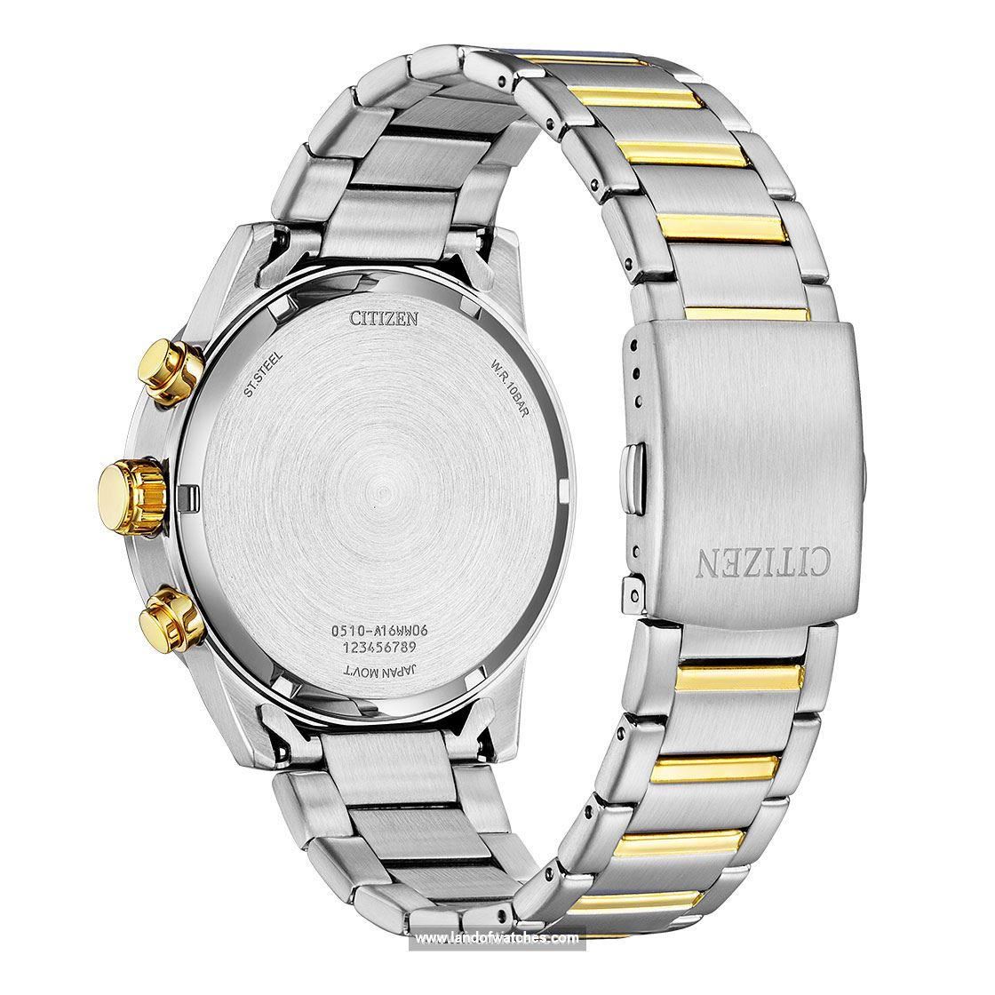 Buy Men's CITIZEN AN3689-55X Classic Watches | Original