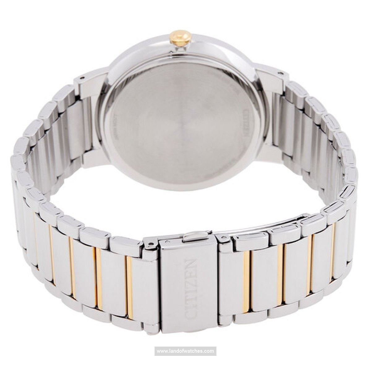Buy Men's CITIZEN BI5124-50L Classic Watches | Original