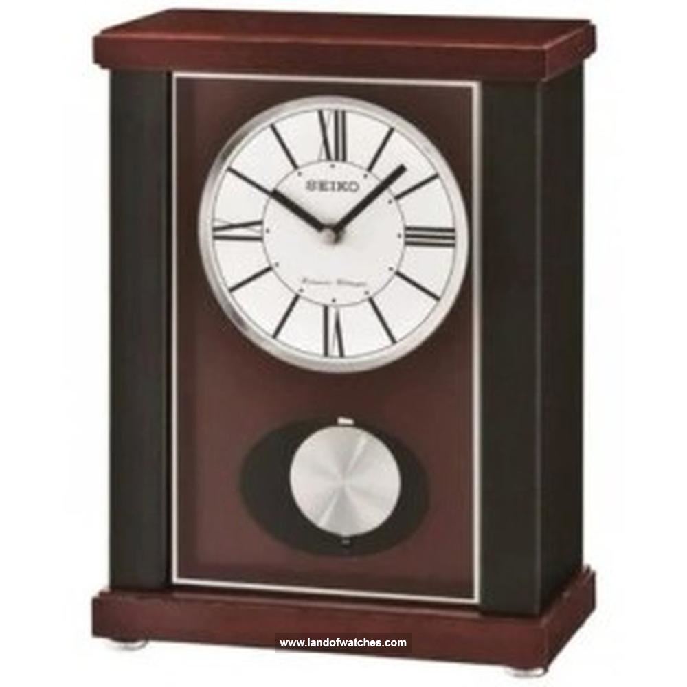 شراء ساعة معصم رجالیه نسائیه سیکو(SEIKO) QXQ028KL كلاسيك | | | الأصلي