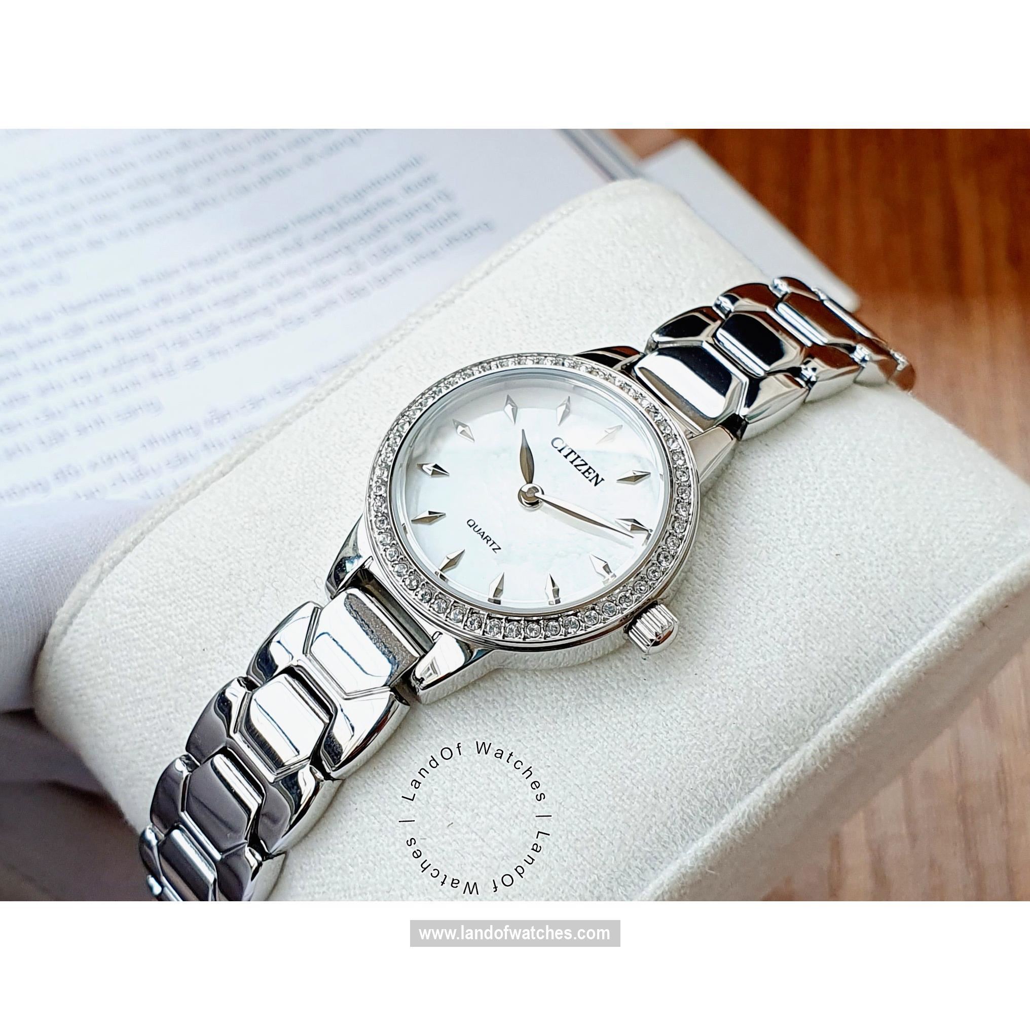 شراء ساعة معصم نسائیه سیتیزن(CITIZEN) EZ7010-56D | | | الأصلي