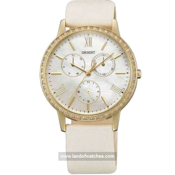 Buy Women's ORIENT SUT0H00AWO Fashion Watches | Original