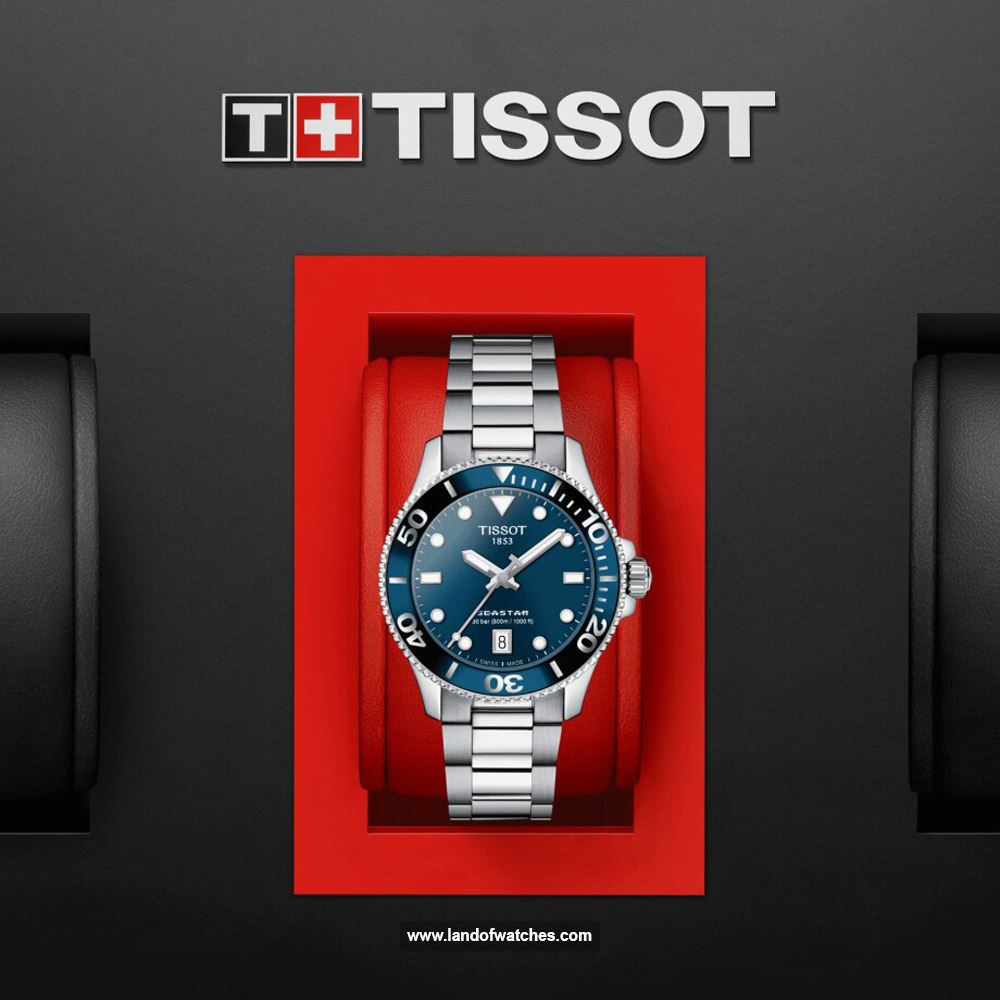 شراء ساعة معصم تیسوت(TISSOT) T120.210.11.041.00 رياضة | | | الأصلي