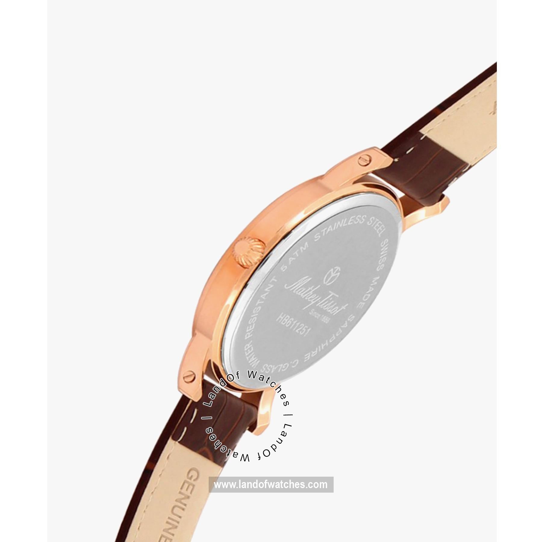 شراء ساعة معصم رجالیه متی تیسوت(MATHEY TISSOT) HB611251PM كلاسيك | | | الأصلي