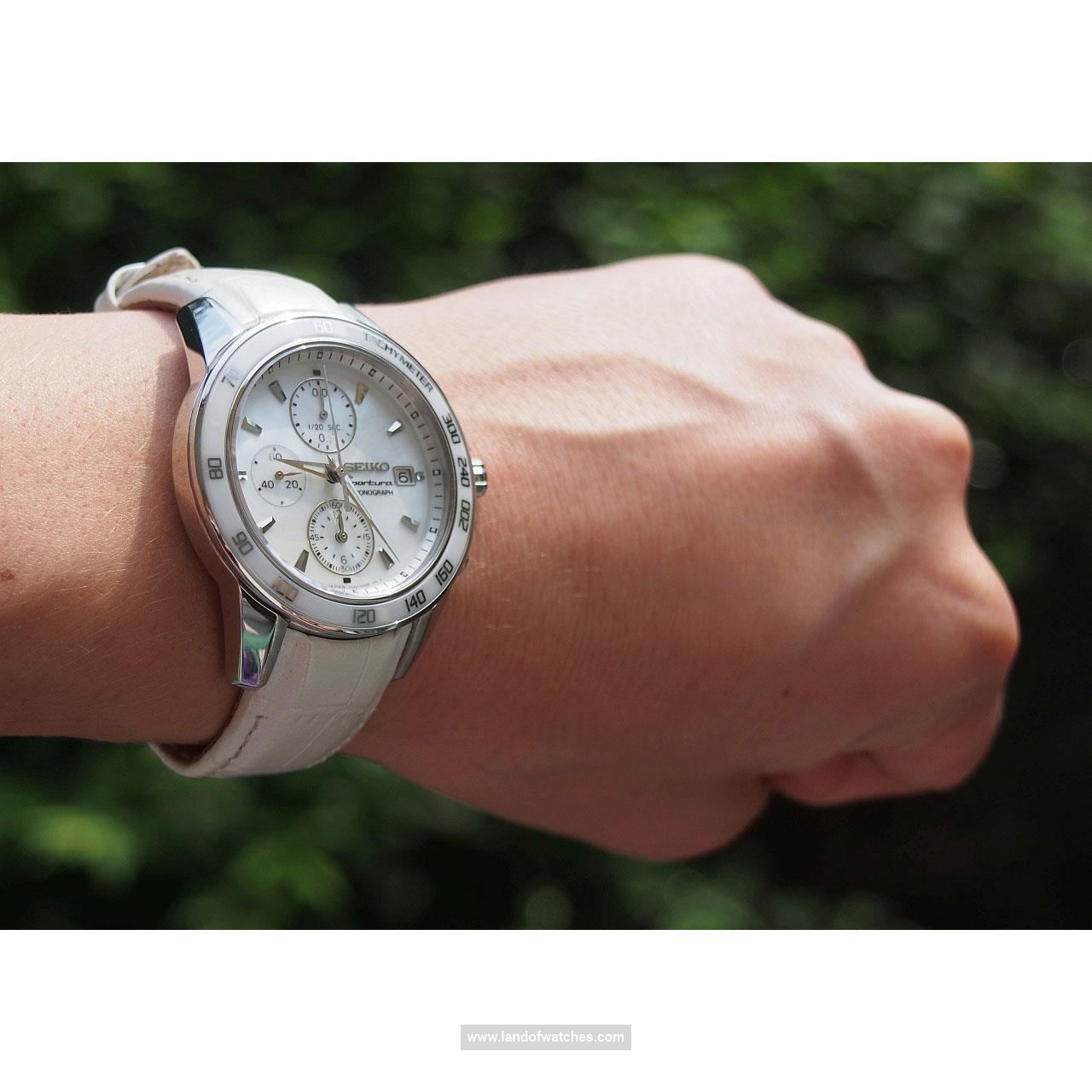 Buy Women's SEIKO SNDX99P1 Classic Watches | Original