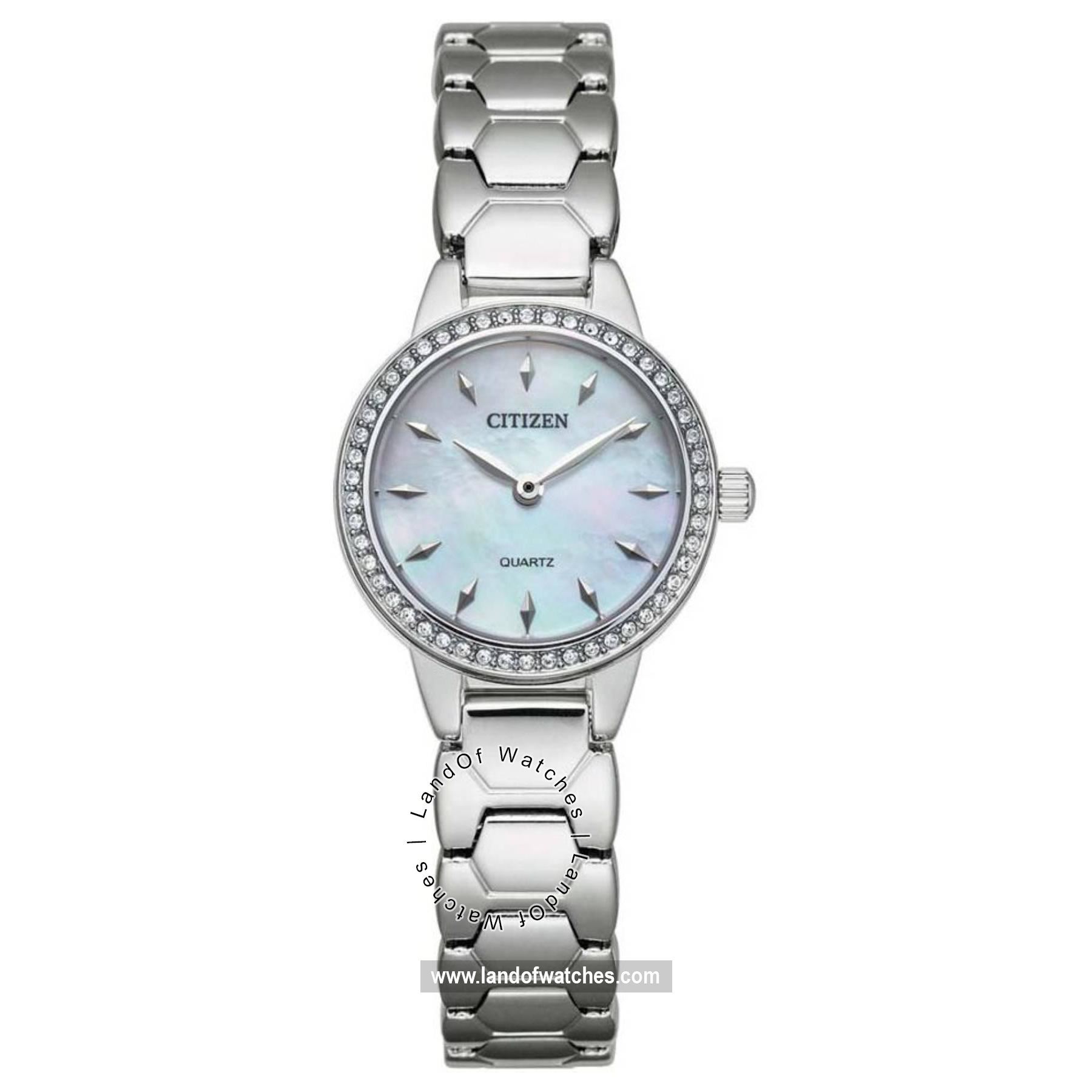 شراء ساعة معصم نسائیه سیتیزن(CITIZEN) EZ7010-56D | | | الأصلي