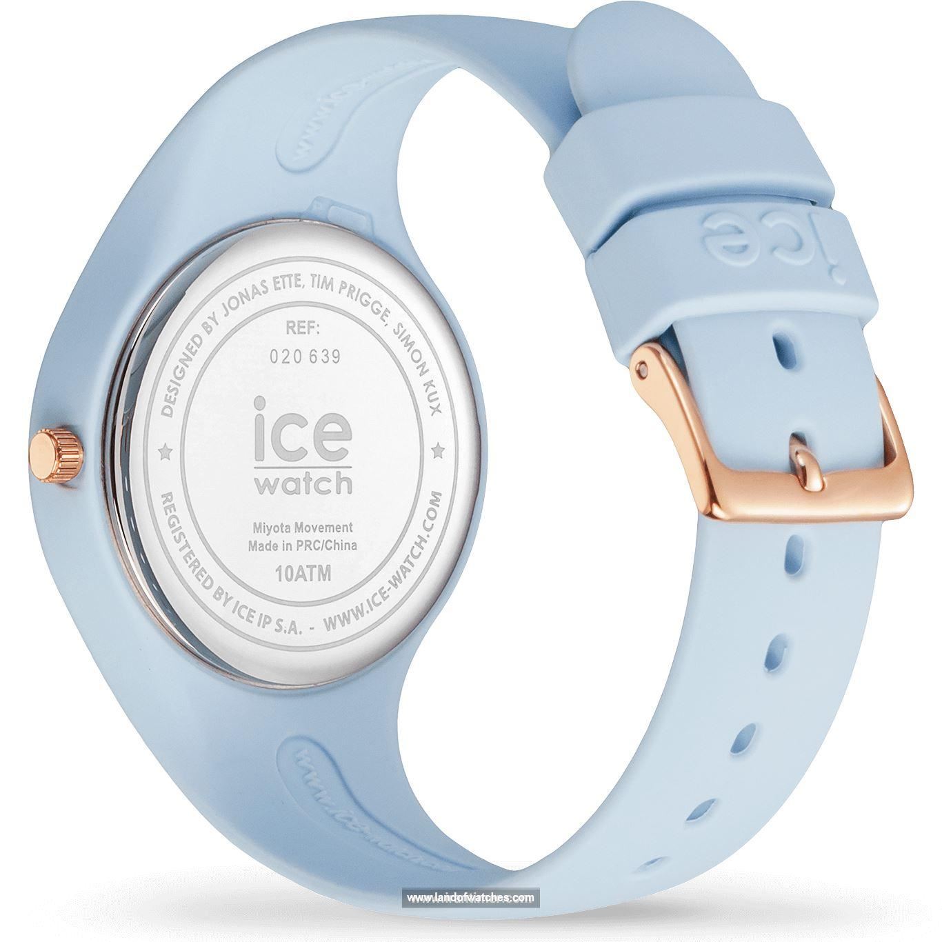 شراء ساعة معصم نسائیه آیس واج(ICE WATCH) 020639 رياضة | | | الأصلي