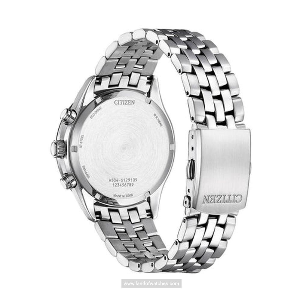 Buy Men's CITIZEN AT2149-85X Sport Watches | Original