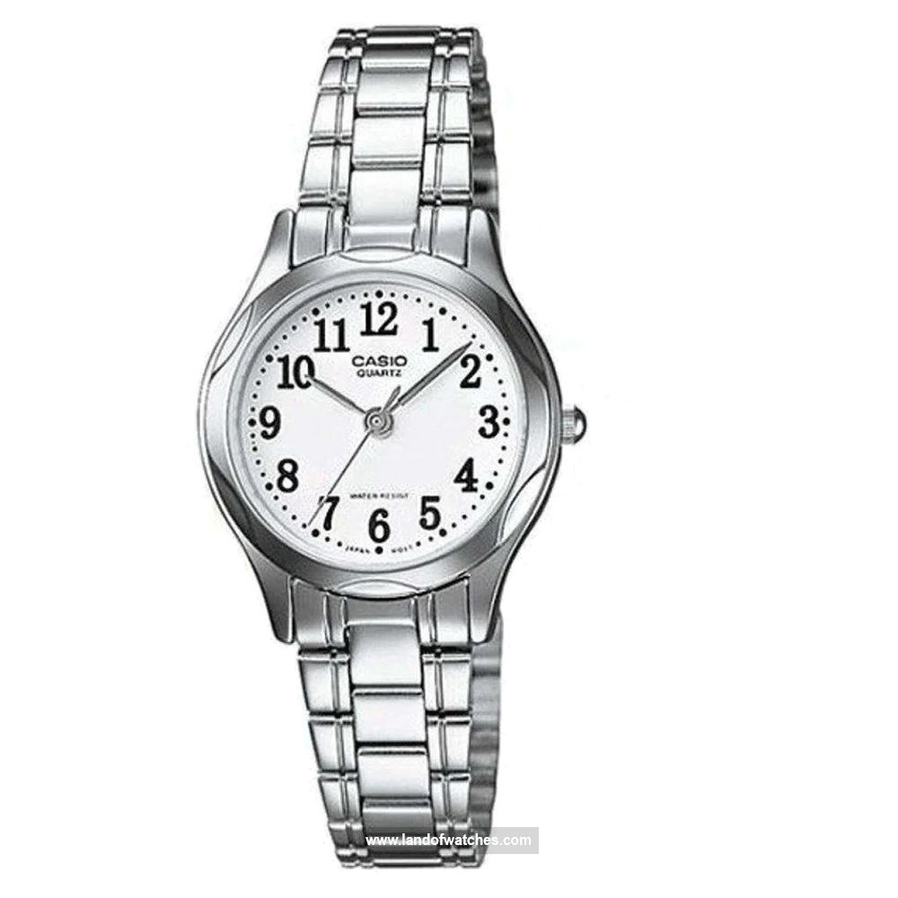 Buy Women's CASIO LTP-1275D-7BDF Classic Watches | Original