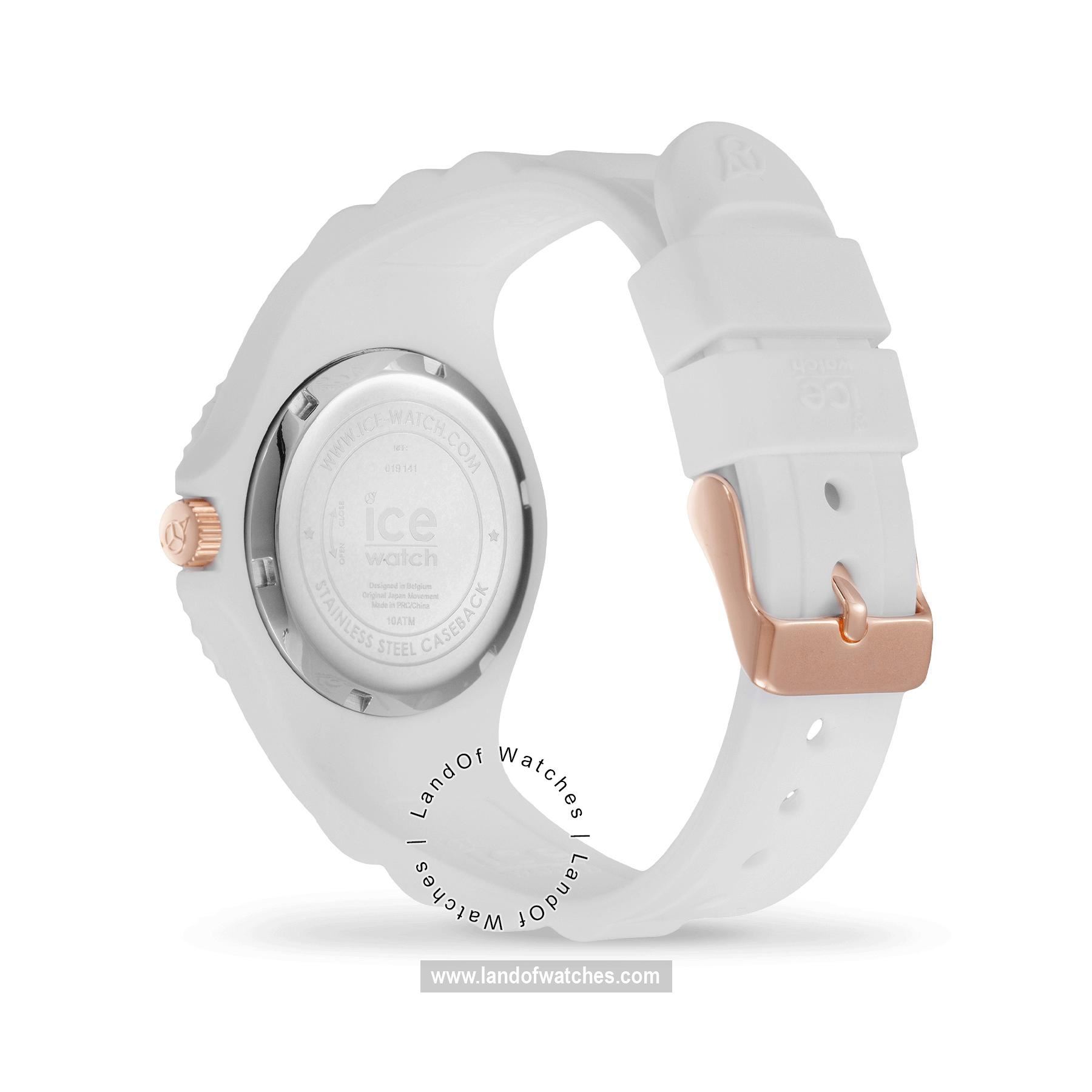 Buy Women's ICE WATCH 019141 Watches | Original