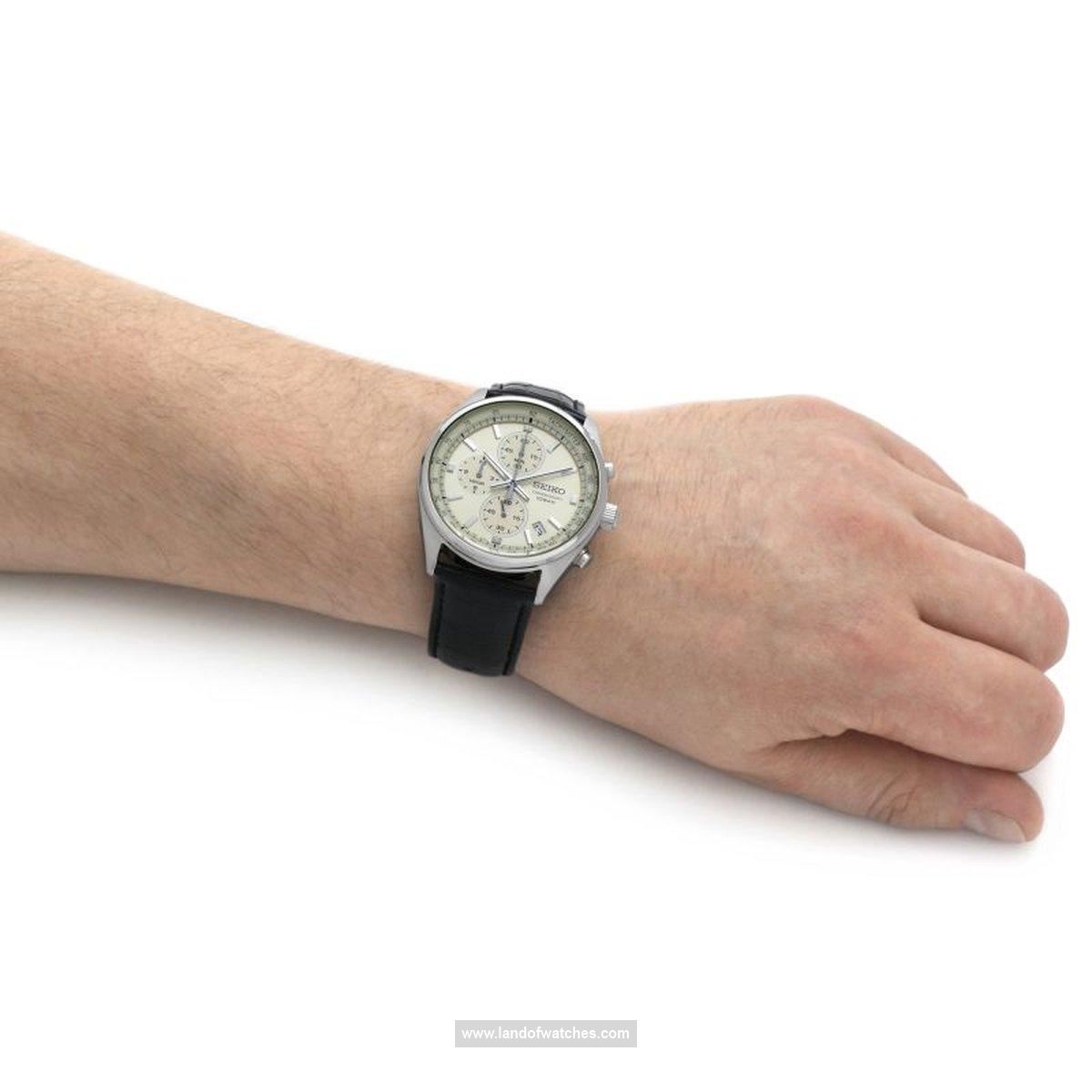 شراء ساعة معصم رجالیه سیکو(SEIKO) SSB383P1 كلاسيك | | | الأصلي