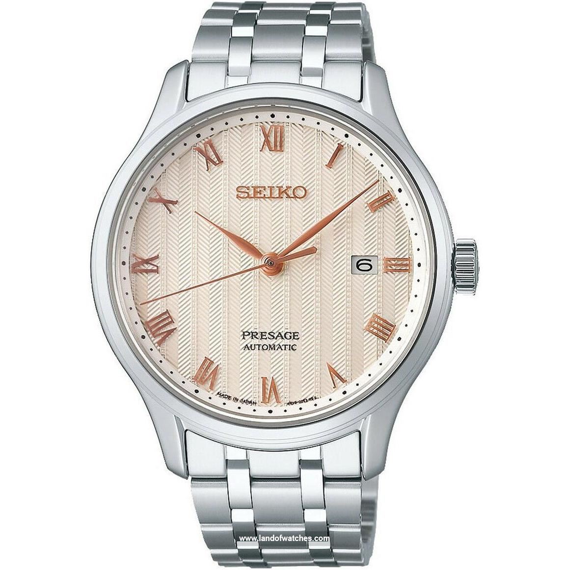 شراء ساعة معصم رجالیه سیکو(SEIKO) SRPF45J1 كلاسيك | | | الأصلي