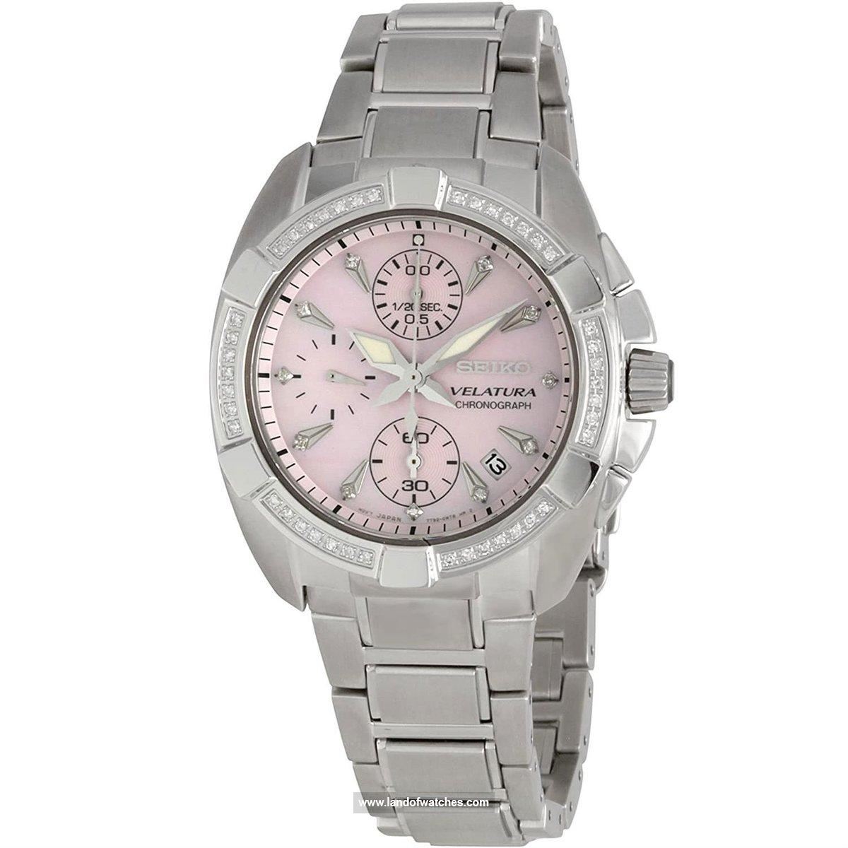 شراء ساعة معصم نسائیه سیکو(SEIKO) SNDZ37P1 كلاسيك | | | الأصلي