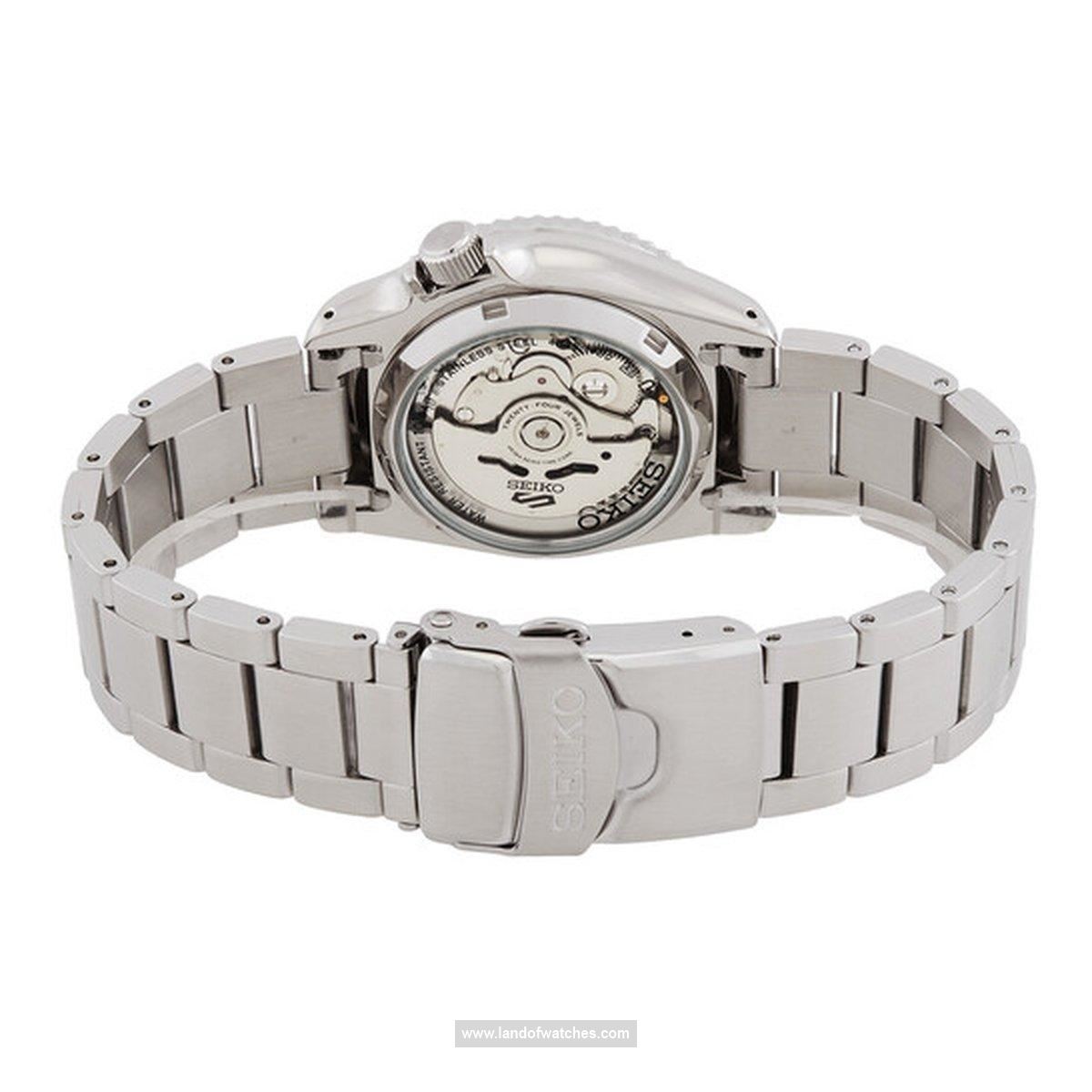 Buy Men's SEIKO SRPK35K1 Sport Watches | Original