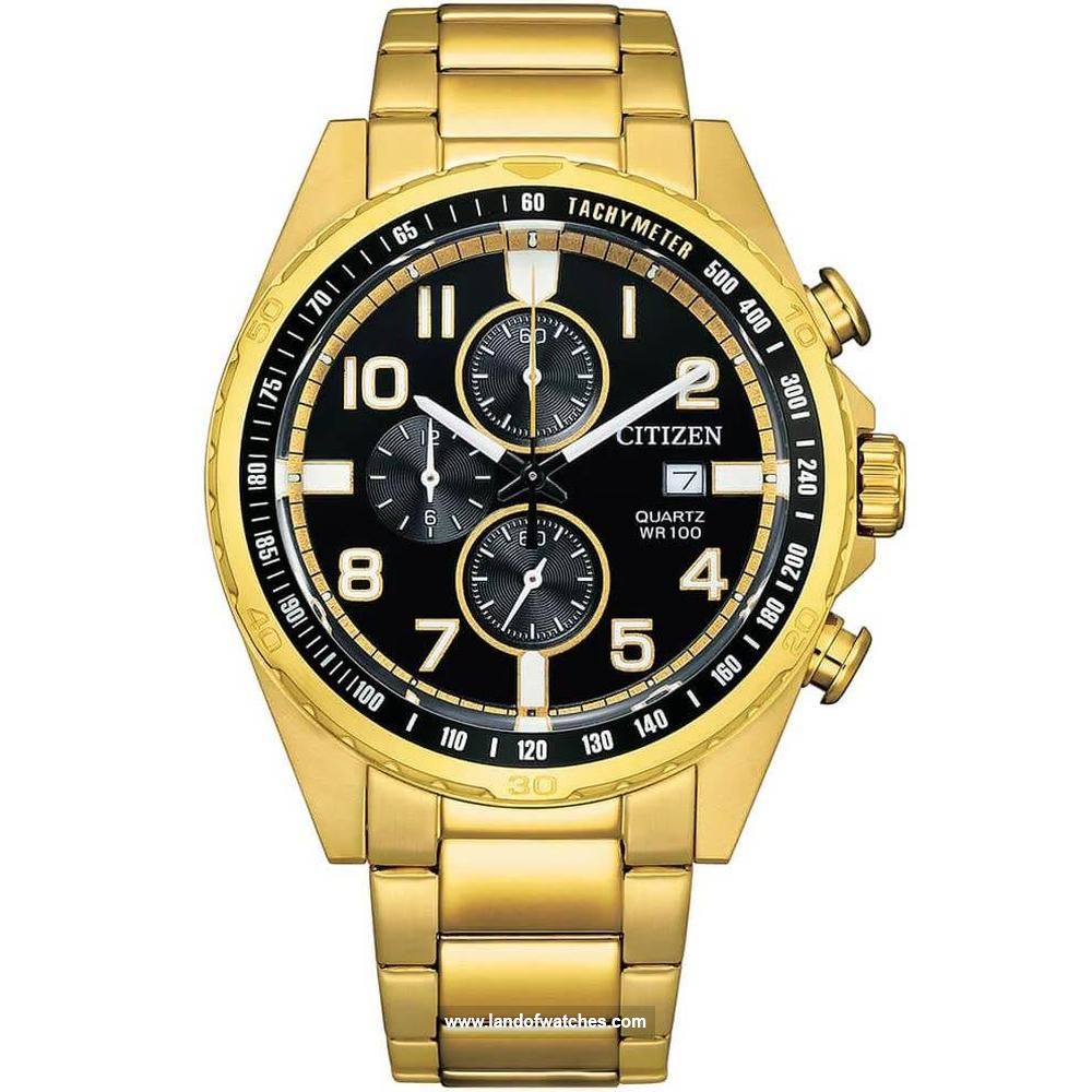 Buy Men's CITIZEN AN3652-55E Watches | Original