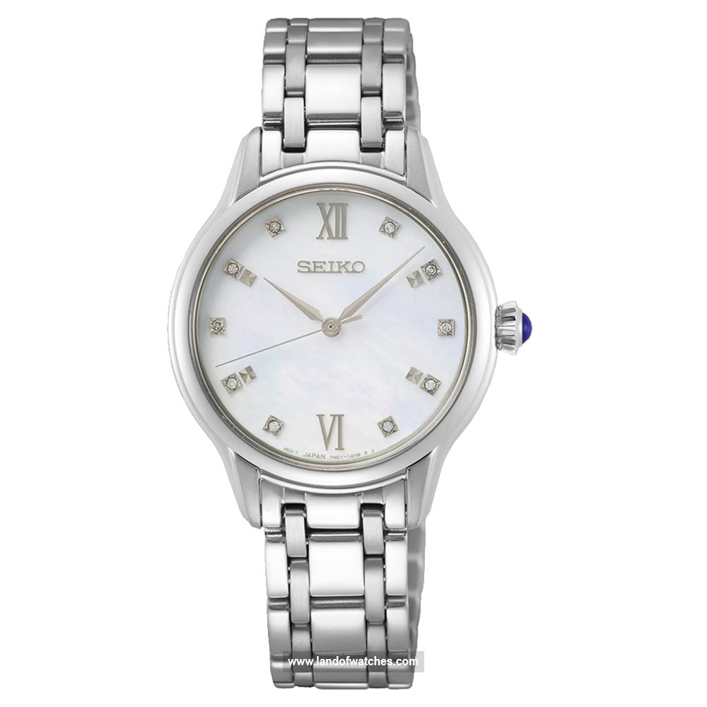 Buy Women's SEIKO SRZ537P1 Classic Watches | Original