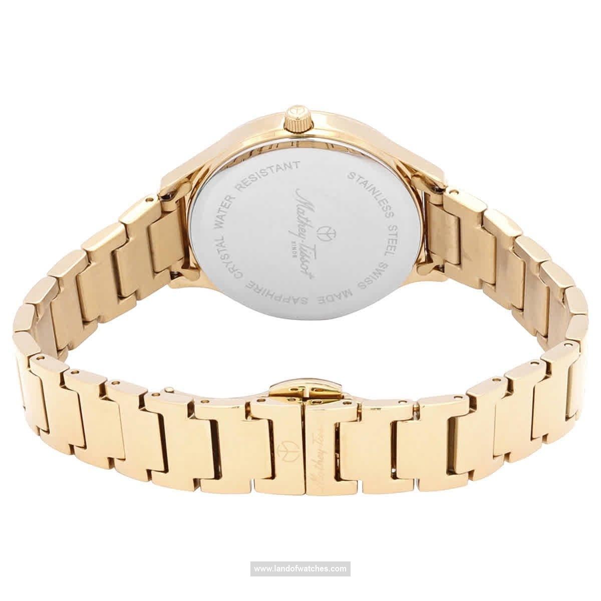 شراء ساعة معصم نسائیه متی تیسوت(MATHEY TISSOT) D985SPYV موضه | | | الأصلي