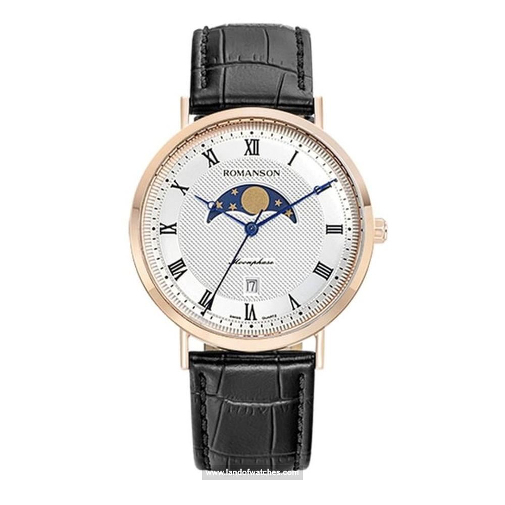 Buy ROMANSON TL1B24FMBRAS5U Watches | Original