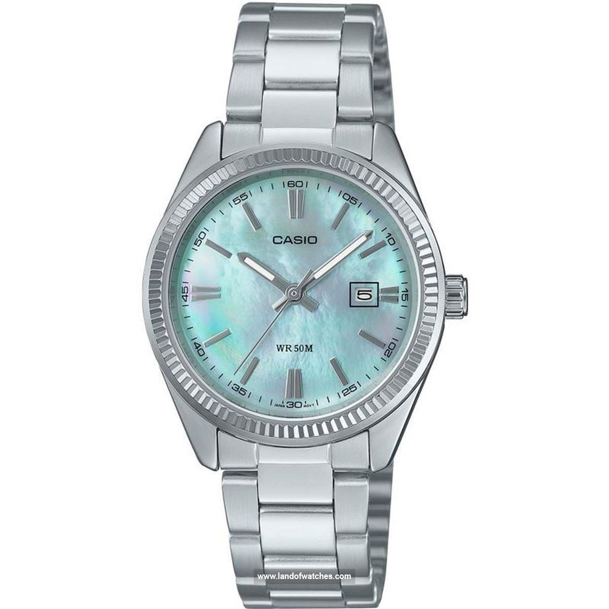 Buy Women's CASIO LTP-1302DS-2AVDF Watches | Original