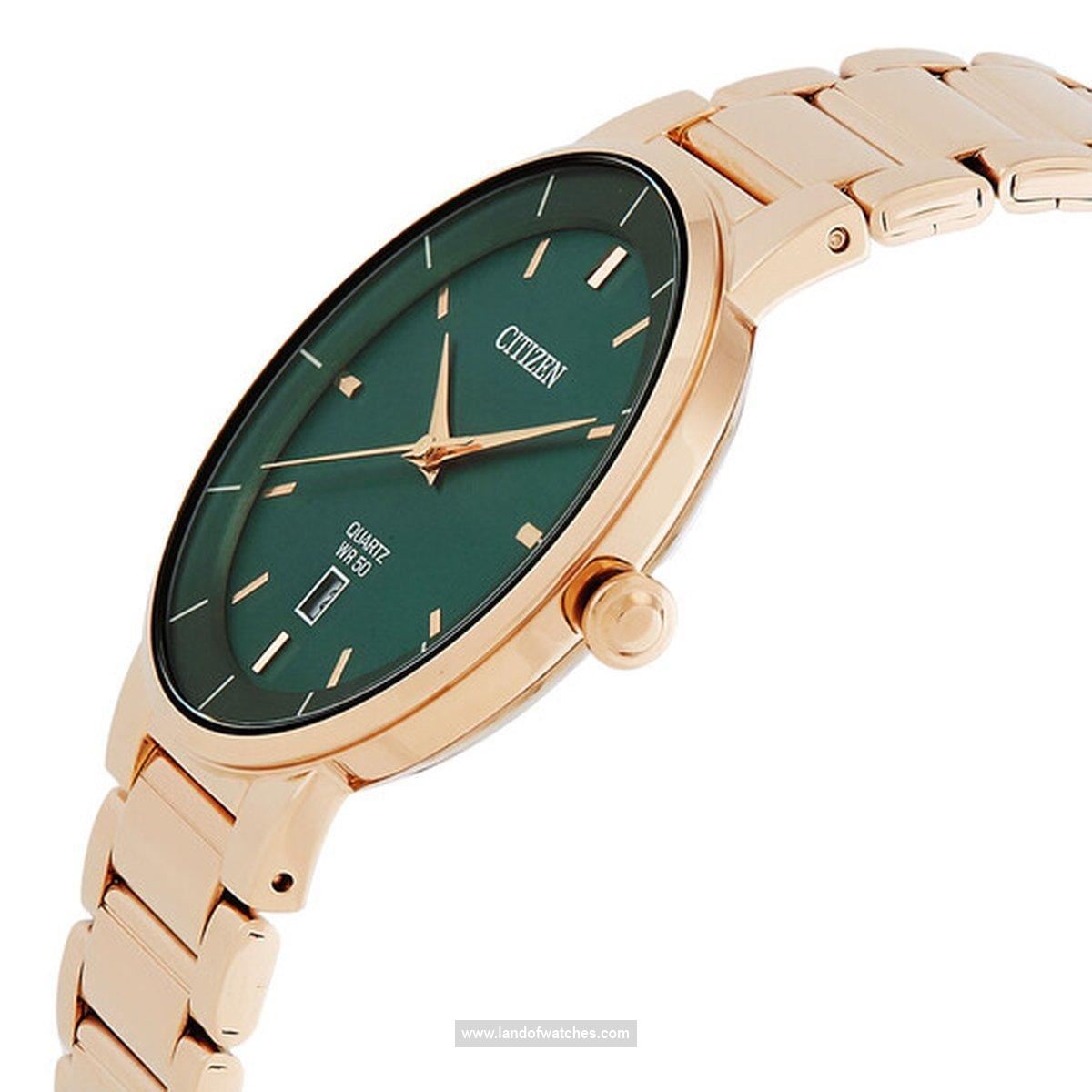 Buy Men's CITIZEN BI5123-52X Classic Watches | Original