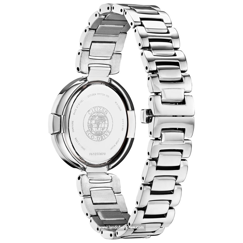 Buy Women's CITIZEN EX1510-59D Watches | Original