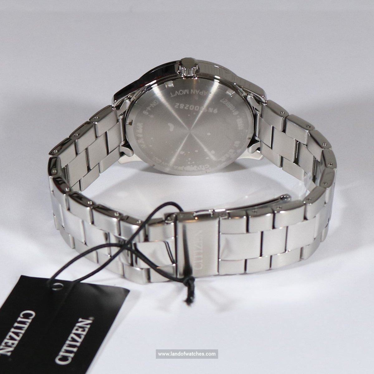 شراء ساعة معصم رجالیه سیتیزن(CITIZEN) NH8350-83A كلاسيك | | | الأصلي