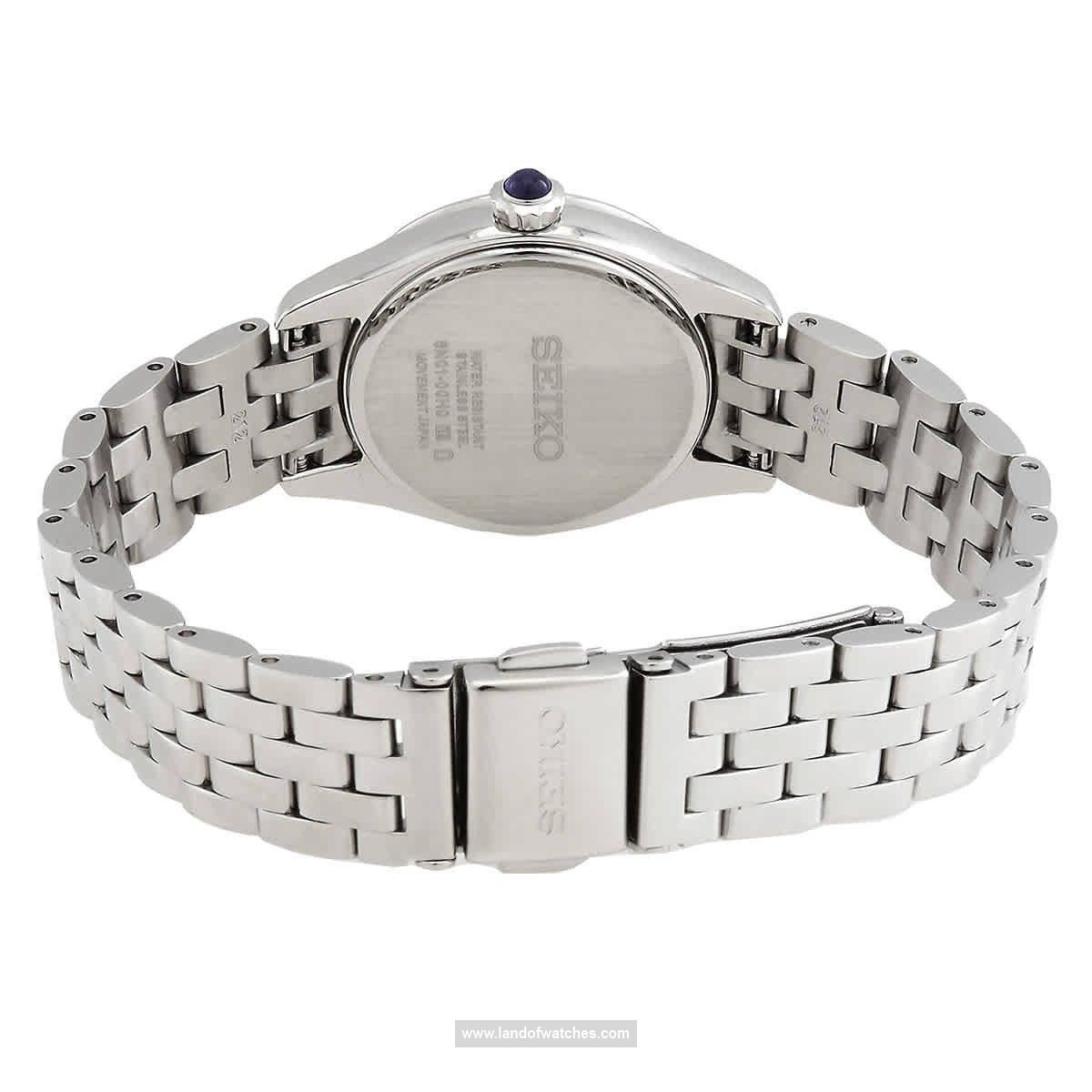 Buy Women's SEIKO SUR539P1 Fashion Watches | Original