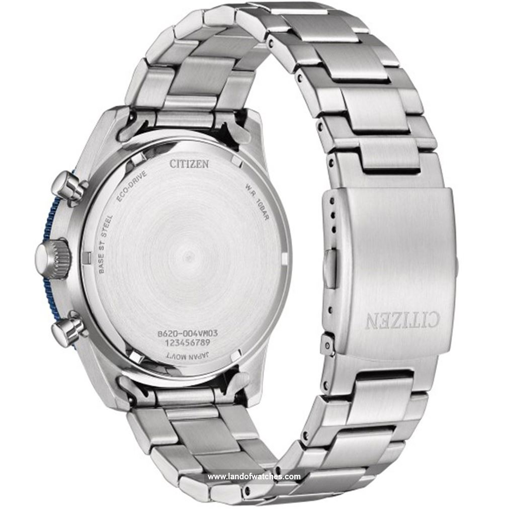 Buy Men's CITIZEN CA4554-84L Sport Watches | Original